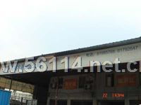 廣州花城宇通物流 專業可靠，助力粵港澳大灣區商貿流通