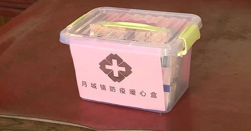 暖心行動(dòng) 無錫首批16000份“健康防疫包”全面派發(fā)，筑牢健康防線