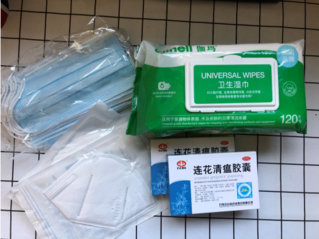 云山隔萬重 寸心連千里:一名在英留學(xué)生的抗疫日記