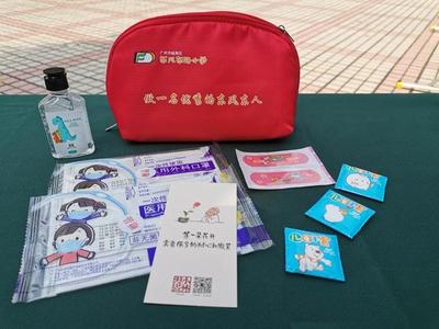 校園生活即將重啟，這些小學(xué)準(zhǔn)備充足！開學(xué)防疫健康包護(hù)航每一位學(xué)生