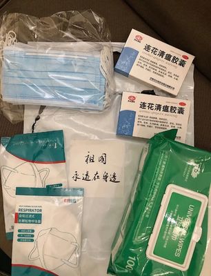 溫暖相伴·防護(hù)有方｜留學(xué)生健康包揭秘，祖國一直在這里！